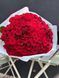 Троянда Червона red_rose_15 фото 3