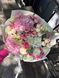 Мікс Голландських Квітів Mix of Dutch Flowers-s фото