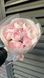 Ranunculus Pink Hanoi, 9 pcs