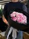 Peonies Sara Bernhard, 15 pcs