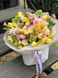 "Dopamine" bouquet